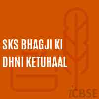 Sks Bhagji Ki Dhni Ketuhaal Primary School Logo