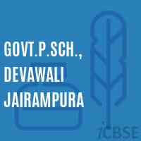 Govt.P.Sch., Devawali Jairampura Primary School Logo