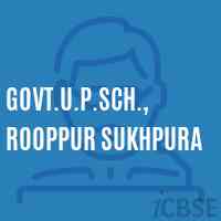 Govt.U.P.Sch., Rooppur Sukhpura Middle School Logo