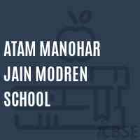Atam Manohar Jain Modren School Logo