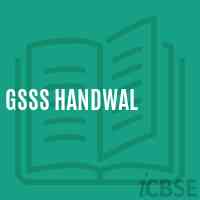 Gsss Handwal High School Logo