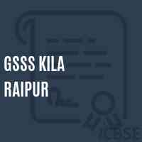 Gsss Kila Raipur High School Logo