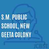 S.M. Public School, New Geeta Colony Logo