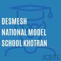 Desmesh National Model School Khotran Logo