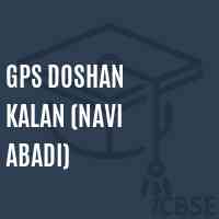 Gps Doshan Kalan (Navi Abadi) Primary School Logo