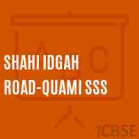 Shahi Idgah Road-Quami SSS Senior Secondary School Logo