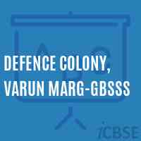 Defence Colony, Varun Marg-GBSSS High School Logo