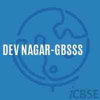 Dev Nagar-GBSSS High School Logo