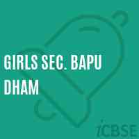 Girls Sec. Bapu Dham Senior Secondary School Logo