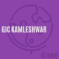 Gic Kamleshwar High School Logo