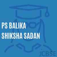 Ps Balika Shiksha Sadan Middle School Logo