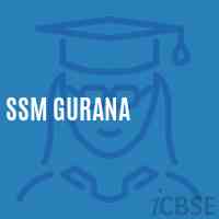Ssm Gurana Primary School Logo