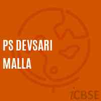 Ps Devsari Malla Primary School Logo