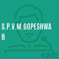S.P.V.M.Gopeshwar Middle School Logo