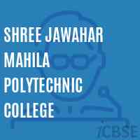 Shree Jawahar Mahila Polytechnic College Logo