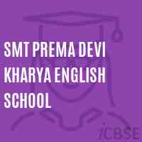 Smt Prema Devi Kharya English School Logo