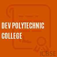 Dev Polytechnic College Logo
