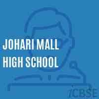 Johari Mall High School Logo