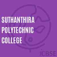 Suthanthira Polytechnic College Logo