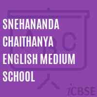 Snehananda Chaithanya English Medium School Logo