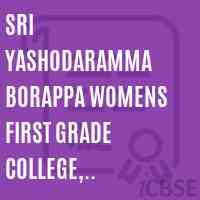 Sri Yashodaramma Borappa Womens First Grade College, Chitradurga Logo