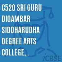 C520 Sri Guru Digambar Siddharudha Degree Arts College, Shahapur Logo