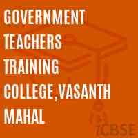 Government teachers Training College,Vasanth mahal Logo