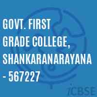 Govt. First Grade College, Shankaranarayana- 567227 Logo
