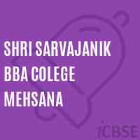 Shri Sarvajanik Bba Colege Mehsana College Logo