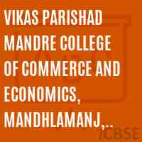 Vikas Parishad Mandre College of Commerce and Economics, Mandhlamanj, Mandrem Logo