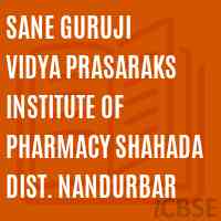 Sane Guruji Vidya Prasaraks Institute of Pharmacy Shahada Dist. Nandurbar Logo