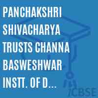 Panchakshri Shivacharya Trusts Channa Basweshwar Instt. of D. Pharmacy Latur College Logo