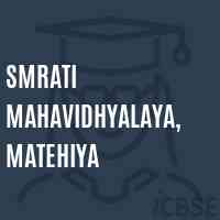 Smrati Mahavidhyalaya, Matehiya College Logo