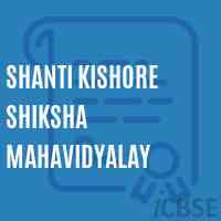 Shanti Kishore Shiksha Mahavidyalay College Logo