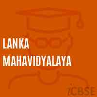 Lanka Mahavidyalaya College Logo