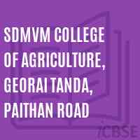 SDMVM College of Agriculture, Georai Tanda, Paithan Road Logo