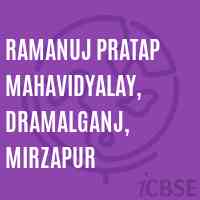 Ramanuj Pratap Mahavidyalay, Dramalganj, Mirzapur College Logo