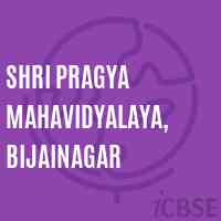 Shri Pragya Mahavidyalaya, Bijainagar College Logo