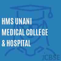 HMS Unani Medical College & Hospital Logo