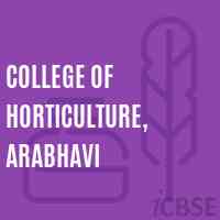 College of Horticulture, Arabhavi Logo