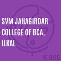 Svm Jahagirdar College of Bca, Ilkal Logo