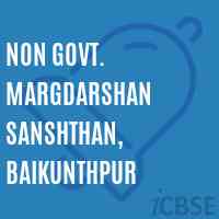 Non Govt. Margdarshan Sanshthan, Baikunthpur College Logo