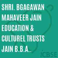 Shri. Bgagawan Mahaveer Jain Education & Culturel Trusts Jain B.B.A College, C.T.S No. 3872, Vidya Nagar, Hubli Logo