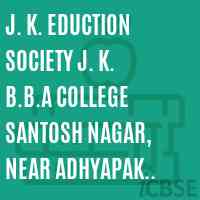 J. K. Eduction Society J. K. B.B.A College Santosh Nagar, Near Adhyapak Nagar, Hubli Logo