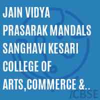 Jain Vidya Prasarak Mandals Sanghavi Kesari College of Arts,Commerce & Science , Chinchwad , Pune 19 Logo