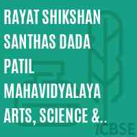 Rayat Shikshan Santhas Dada Patil Mahavidyalaya Arts, Science & Commerce Karjat, Dist.Ahmednagar,414402 College Logo