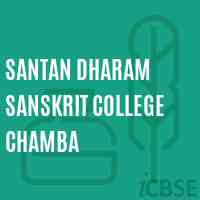 Santan Dharam Sanskrit College Chamba Logo