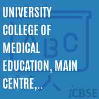 University College of Medical Education, Main Centre, Arpookara, Gandhinagar P.O., Kottayam Logo
