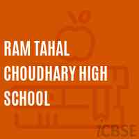 Ram Tahal Choudhary High School Logo