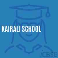 Kairali School Logo